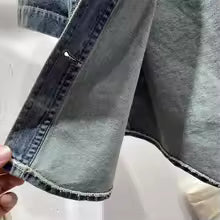 Jean top